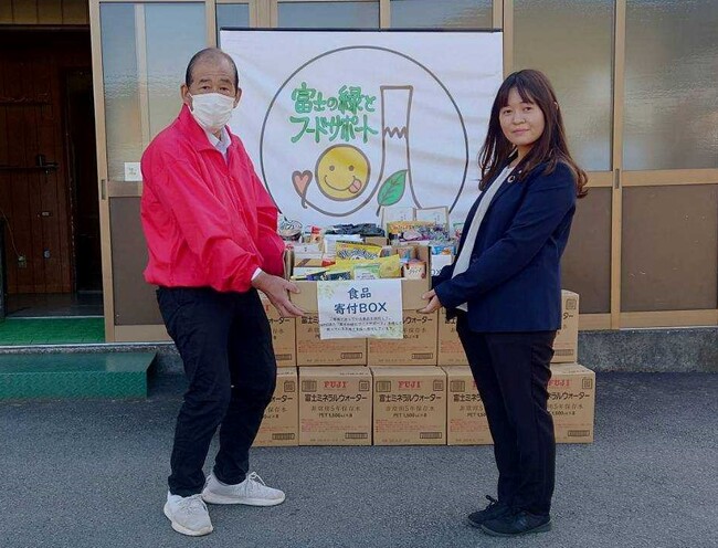 富士急グループ、ごみゼロの日（5/30（木））にミネラルウォーター684L、食料品10kgを寄付