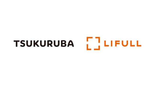 LIFULLとツクルバ、住宅業界のDX推進を目的に生成AIをはじめとした技術活用連携の基本協定を締結