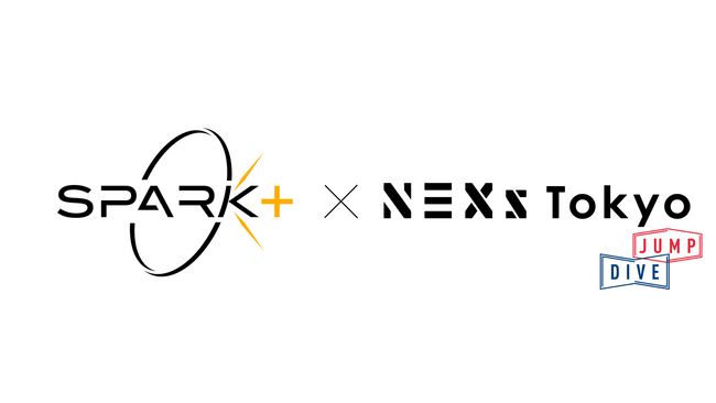 東大発AIスタートアップSpark+が、東京都のスタートアップ支援事業「NEXs Tokyo」に採択
