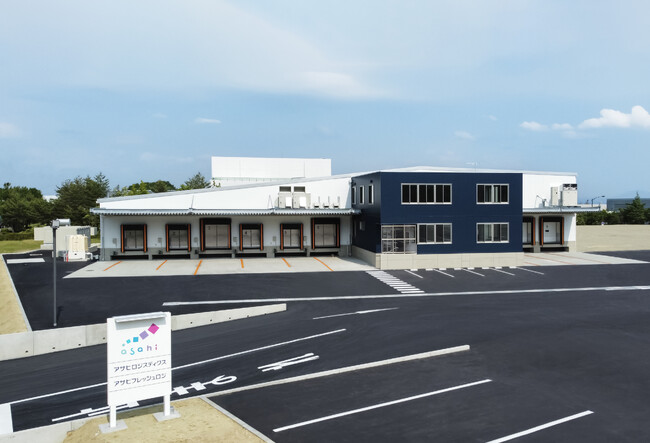 郡山共配センター開設/6月5日（水）に開所式を行います