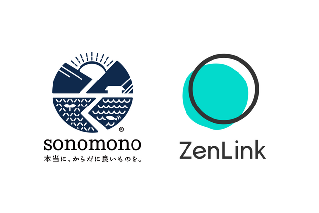 「本当に、からだに良いものを」を世界に。そのもの株式会社のグローバル展開を越境EC対応化サービス「ZenLink」が支援開始