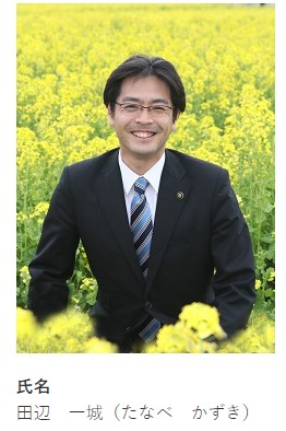 福岡県古賀市市長が地元名物に挑戦！首長が自治体PRのために体当たりで挑戦をするYouTube番組5月28日配信開始