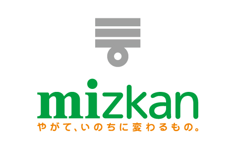 業界横断！国立市におけるプラスチック資源の第2回自主回収テストを6月5日に実施