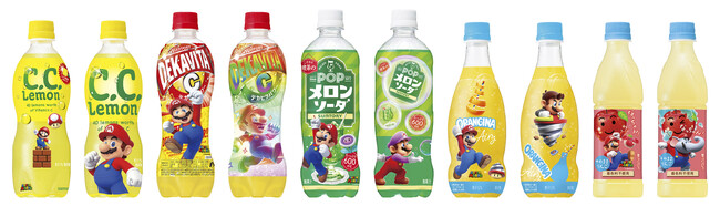 「サントリー×スーパーマリオ」キャンペーン第２弾！サントリーの人気ドリンクがコラボデザインで登場