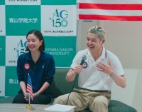 【青山学院大学】在日米国大使館と「Maia & Alex Shibutani Special Talk Session」をインターナショナルコモンズで開催