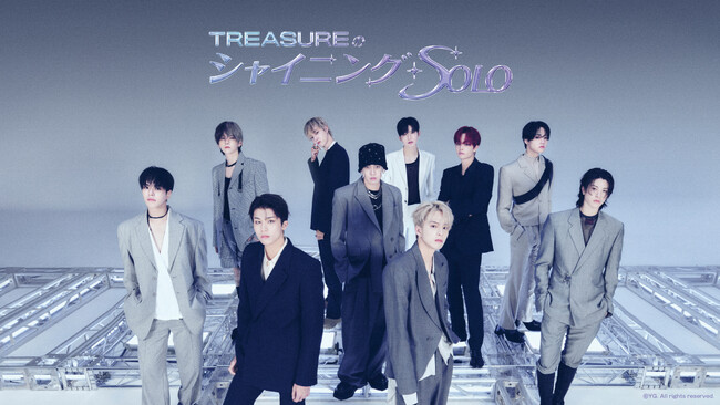 「TREASUREのシャイニング・SOLO カフェ」期間限定オープン！