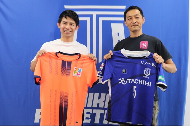 立川アスレティックFCと認定NPO法人育て上げネットがパートナーシップ協定を締結