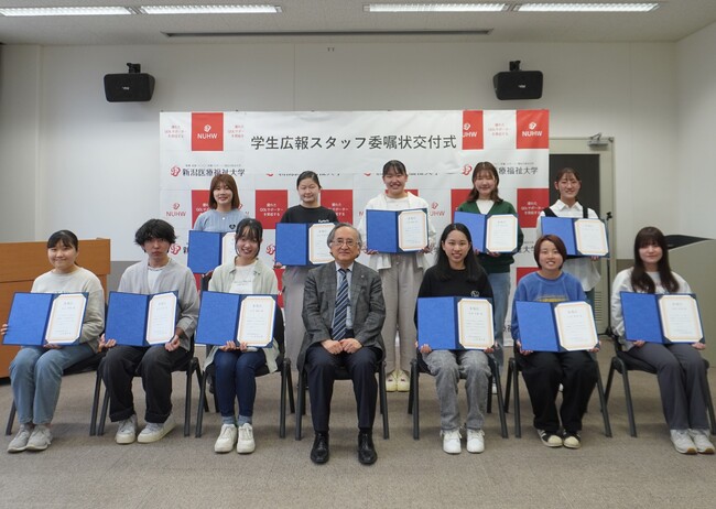 【新潟医療福祉大学】学生広報スタッフ委嘱状交付式を開催!