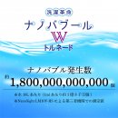 商品ロゴ