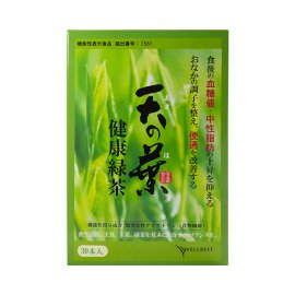 天の葉健康緑茶