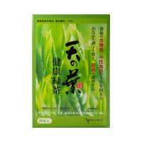 食後血糖値・食後中性脂肪の上昇抑制、便通改善効果のある機能性表示食品「天の葉健康緑茶」新発売