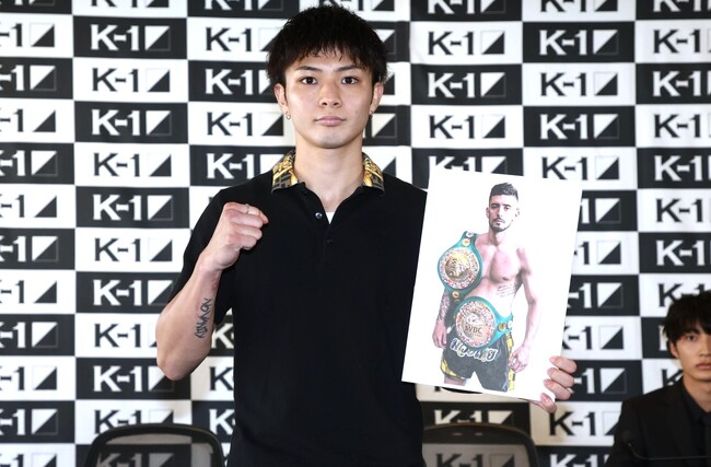 7.7「K-1 WORLD MAX」注目の金子晃大、玖村将史、璃明武、大久保琉唯、-55kg世界トーナメントの組み合わせが決定！