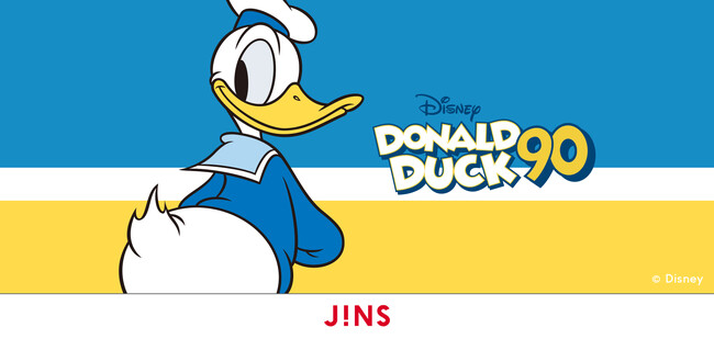 元気いっぱいなドナルドダックの生誕90周年に贈る！「JINS / Disneyモデル」からバースデーモデルとチャーミングなおしり推しの関連グッズ　5月30日（木）よりEC先行販売
