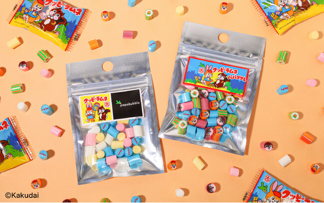 ロングセラー商品『クッピーラムネ』がキャンディに！　愛らしいキャラクターを表現したキャンディセットを6月13日より全国及びパパブブレ公式サイトにて数量限定で発売