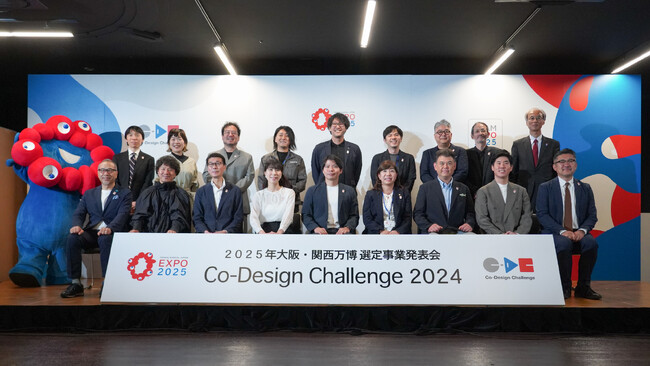 町工場の廃材が大阪・関西万博会場の椅子に。関西最大級のオープンファクトリーイベント「FactorISM」が「Co-Design Challenge」プログラムに選定。