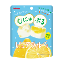ピュアラルグミ　レモン