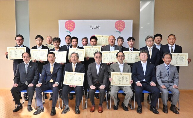 【東京都町田市】「町田市優秀工事賞」(2023年度施工)が決定しました