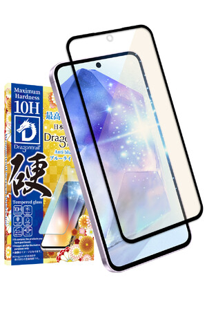【シズカウィル】「 Samsung Galaxy A55 5G （ サムスン ギャラクシー エー55 5G ）」対応 ガラスフィルム 発売