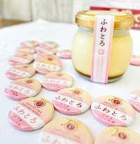 石垣島プリン本舗が5年振りとなる新作プリンを5月25日発売！～10年続くプリン屋気合の新作～