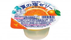 ブルボン、くだものといっしょに塩分補給　“夏の塩ゼリー”2品を6月4日(火)に期間限定で新発売！