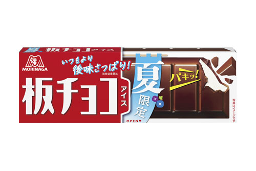 出荷実績前年比141％※の「板チョコアイス」から好評につき「板チョコアイス」の夏限定品質が再発売6月上旬より期間限定発売