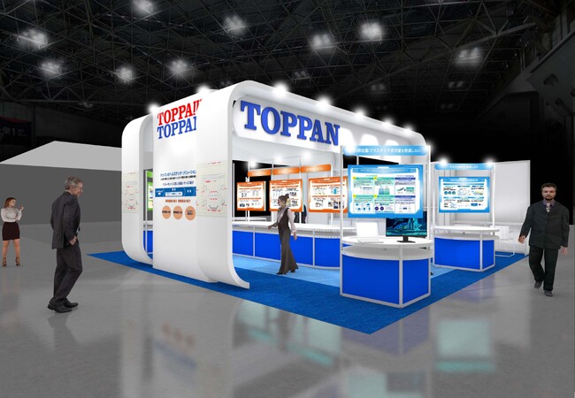 TOPPAN、「第26回インターフェックス ジャパン」に出展