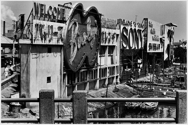 メズム東京、オートグラフ コレクション　TOKYO WAVES ART EXHIBITION チャプター１“東京”をテーマにした写真展『TOKYO 1961 - ウィリアム・クライン -』