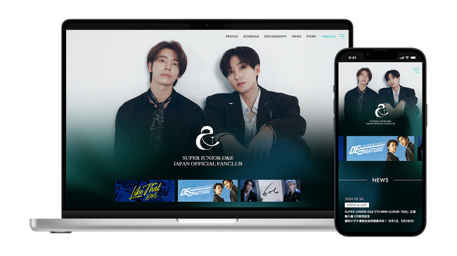 SUPERJUNIOR-D&E 日本公式ファンクラブ「SUPER JUNIOR-D&E JAPAN OFFICIAL SITE」リニューアルオープン