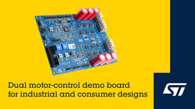 先進的な産業機器およびコンスーマ機器向けのデュアル・モータ設計をサポートする評価ボードを発表