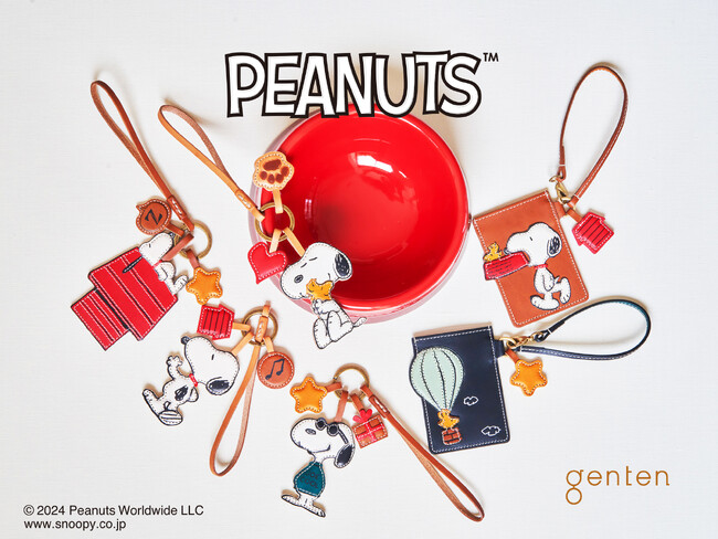 革製品ブランド【genten】から「PEANUTS collection」が登場！６月14日(金)より発売開始！！