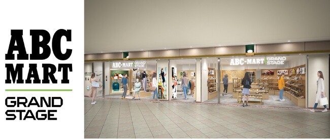ABC-MART GRAND STAGE 岡山一番街店　2024年5月31日（金）オープン