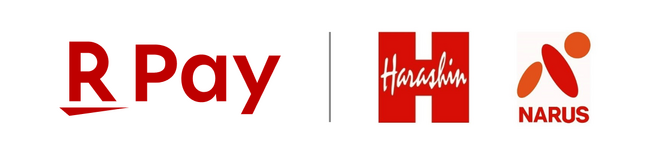 「楽天ペイ」、新潟などを中心に展開するスーパーマーケット「原信」「ナルス」全店舗で利用可能に