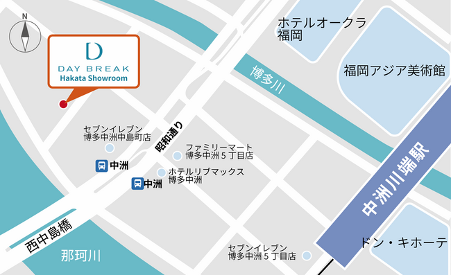デイブレイク、博多にショールームを開設