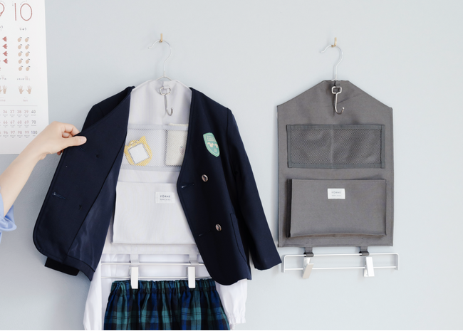 FÖRNE × kukka ja puuコラボ第2弾！毎朝の準備をスムーズにする、キッズお支度ハンガー誕生