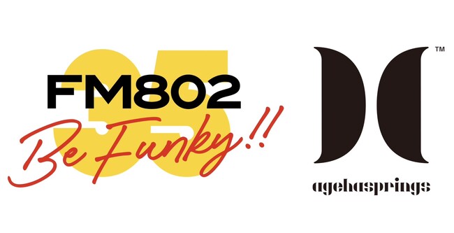 agehaspringsによるFM802新ジングルが完成!6月1日よりオンエアスタート!