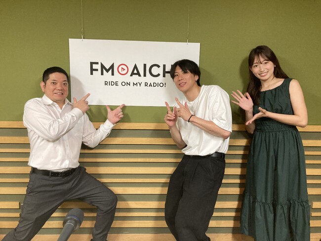 バレーボールVリーグ「ウルフドッグス名古屋」リベロ市川健太選手がゲストに登場！ nobodyknows+メンバーがラジオでバレーボールを応援！？