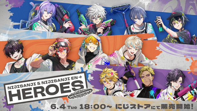 「NIJISANJI ＆ NIJISANJI EN HEROES 1st Anniversary」グッズ2024年6月4日(火)18時(JST)からにじストア・ENストアにて同時販売開始！