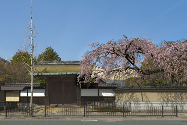 「有栖川宮旧邸 有栖館」の土地・建物取得について