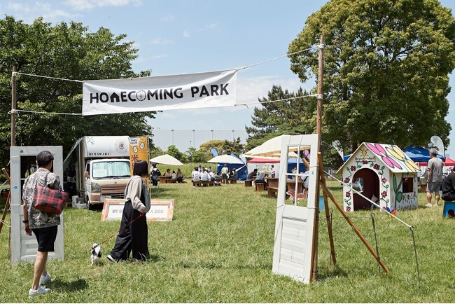 【ペットゴー協賛】動物保護団体の卒業犬と迎え主の里帰りイベント「HOMECOMING PARK」を5/25（土）に開催しました