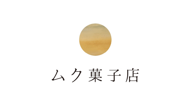 大人気のグルテンフリースイーツ！「ムク菓子店」が神戸マルイに期間限定オープン！