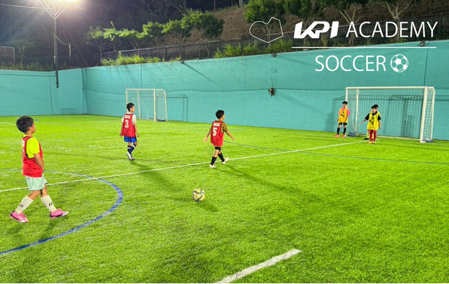 ＜KPI SOCCER ACADEMY＞指導にAIカメラを導入したサッカースクールをKPIPARKにて6月に開校