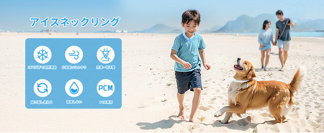 父の日特別セール：Keezingの高品質クールネックリングが驚きの特別価格！