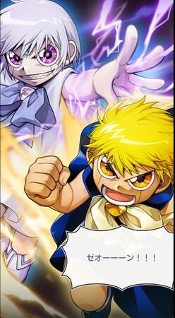 『金色のガッシュベル！！ 永遠の絆の仲間たち』「トワキズ キャラクター総選挙」投票結果を公開！「ガッシュ・ベルと高嶺清麿」が逆転1位に！