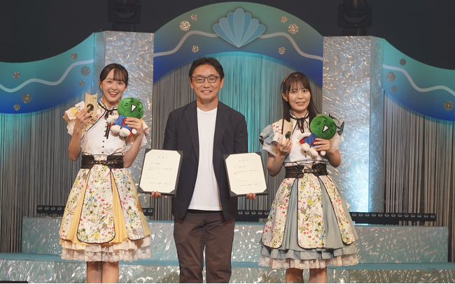 STU48 7周年ツアー徳島公演MC内で徳島県知事から『阿波とくしま観光大使』の委嘱状交付!