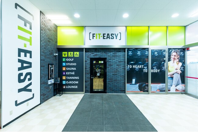 【グランドオープン情報】アミューズメントフィットネスクラブ FIT-EASY 常滑インター店がグランドオープンしました！
