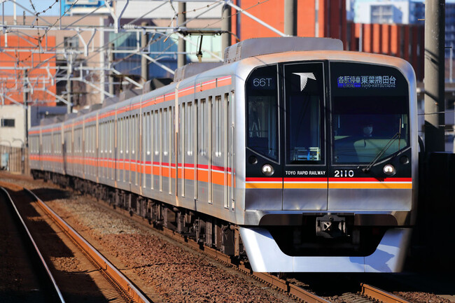 東葉高速鉄道「北習志野駅」に、1分単位で利用可能なワークブース「ＣＨＡＴＢＯＸ」を設置