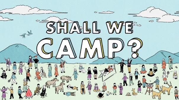 株式会社 大広 ２０２６年卒就活生向け新卒採用サイト 「SHALL WE CAMP？」公開