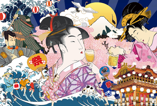 【ANAクラウンプラザホテルグランコート名古屋】YUKATAで愉しむ♪ JAPAN'S SUMMER GRAND 名古屋 PARTY
