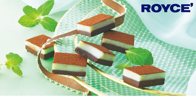 【ロイズ】すっきりミント×奥深いカカオ！「生チョコレート[チョコミント]」「アマンドショコラ[チョコミント]」を期間・数量限定で6月4日に発売。