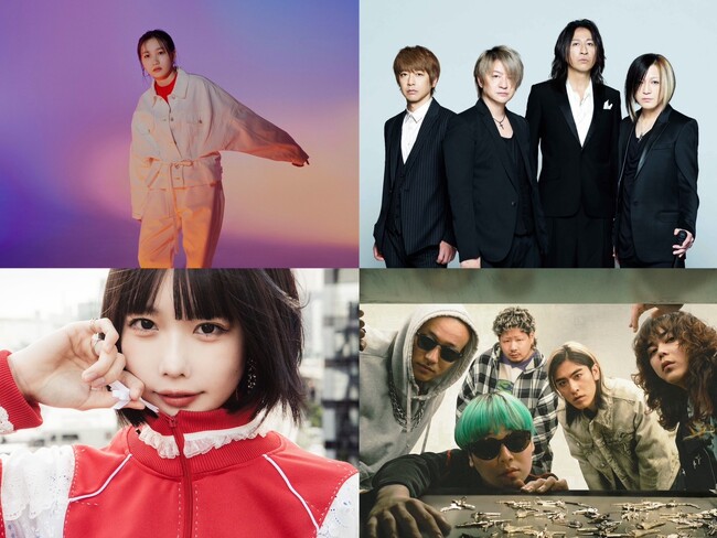 幾田りら/JIRO(GLAY)/ano/Kroiが「NO1元気が出るごはん」を語る!